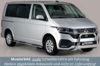 Schwellerrohre oval mit Tritt für VW T6 & T6.1 ab Bj.15- Edelstahl mit TÜV