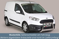 Schwellerrohre ohne Tritt für Ford Transit Courier / Tourneo 2014-2017 Edelstahl poliert Ø63mm TÜV